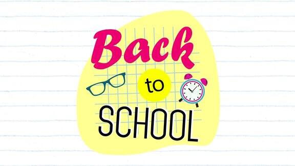 “回到学校”的动画以粉红色和黑色写在白色背景的黄色表格上