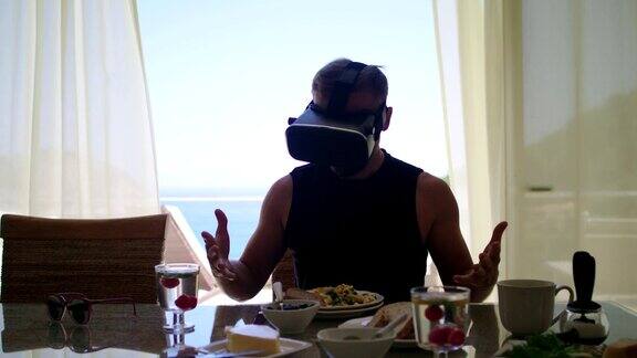 探索虚拟食物早餐时佩戴智能眼镜
