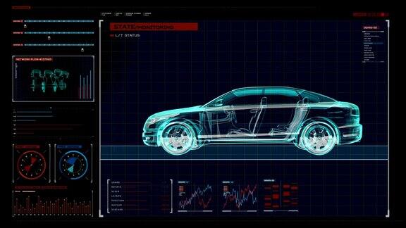 汽车技术x射线侧视图数字显示面板