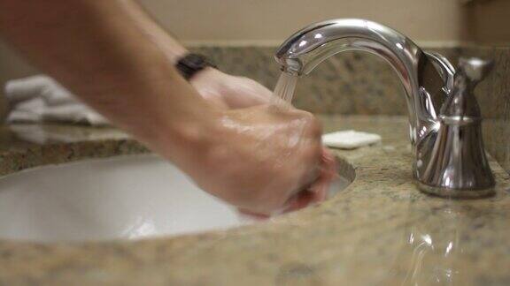 洗手缓慢