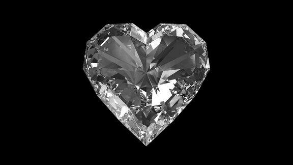 钻石的心