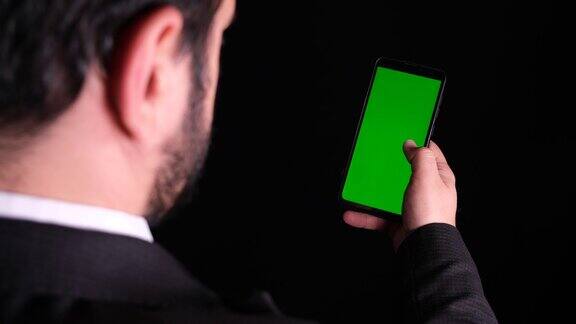 绿色屏幕滚动手机