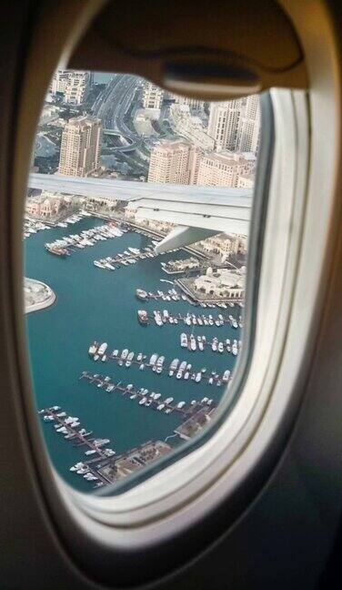 从卡塔尔多哈的飞机上俯瞰