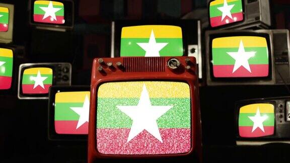 旧电视上的缅甸国旗