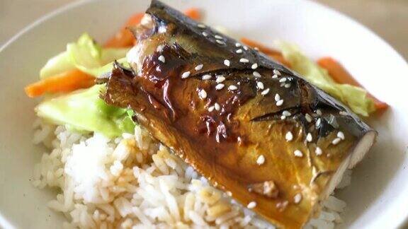 红烧沙巴鱼配米饭