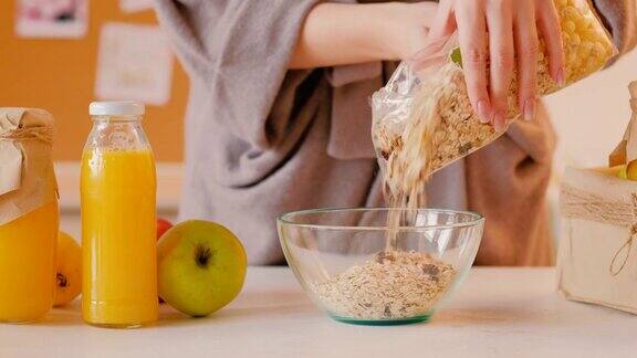 健康早餐燕麦片有机新鲜果汁
