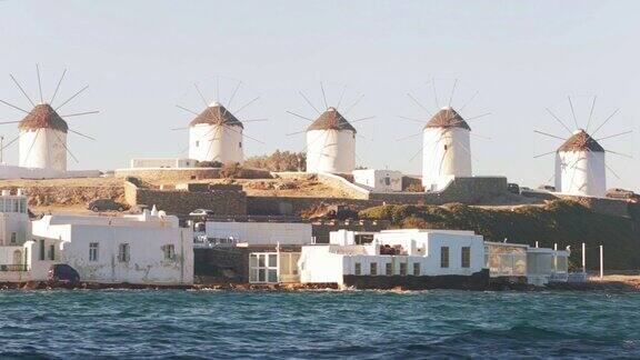 希腊米科诺斯的风车