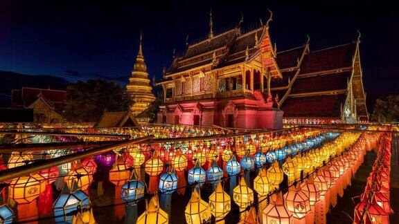 在泰国兰蓬寺的水灯节的灯笼装饰