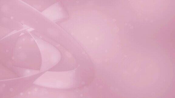 粉色软粒子背景(可循环)