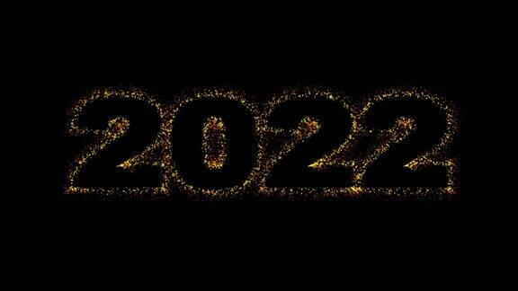 2022年新年全息小故障运动背景