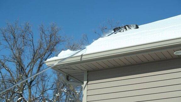 屋顶耙除雪