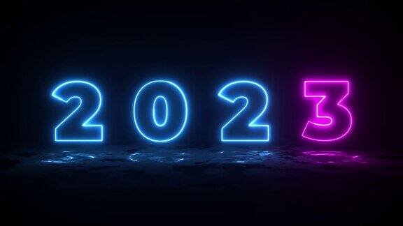 蓝色照亮数字2022-2023年设计与潮湿的地板和霓虹灯发光抽象的宇宙充满活力的色彩背景闪烁的霓虹灯祝贺2023年新年快乐未来风格的循环镜头