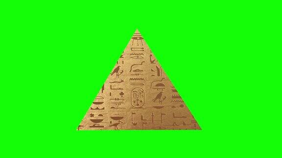 开罗吉萨金字塔墓象形文字上的古埃及石雕背景