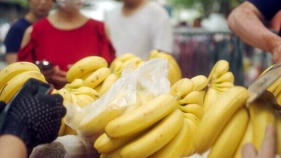 香蕉在食品市场出售
