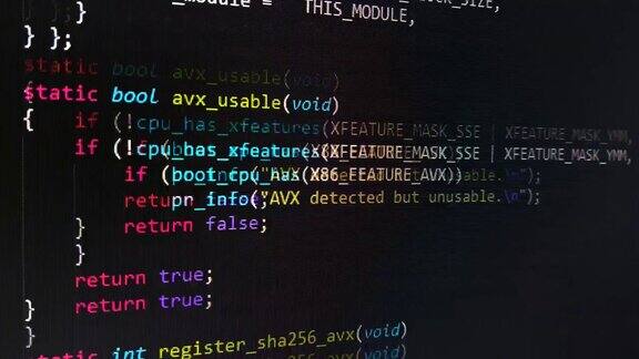 用c语言编写软件代码在笔记本电脑屏幕上编程开发人员的工作