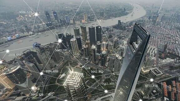 上海城市网络鸟瞰图日暮过渡