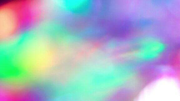 抽象模糊的彩虹全息箔背景