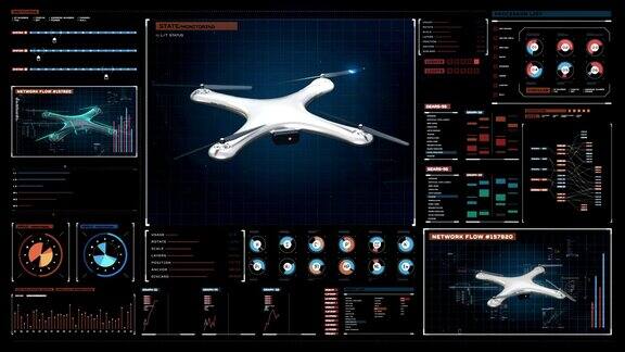 旋转无人机与未来的用户界面数字未来的显示界面虚拟图形4k的电影1.
