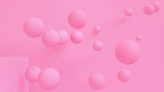 4k粉红球漂浮在运动三维几何形状运动图形设计抽象循环动画背景
