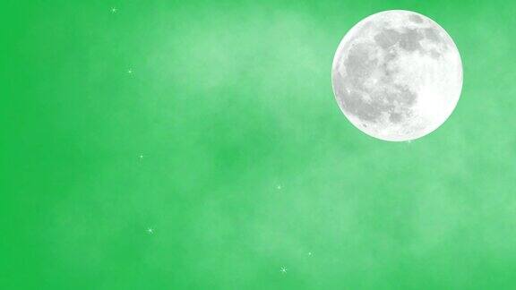 月亮和雾在绿色屏幕背景运动图形效果