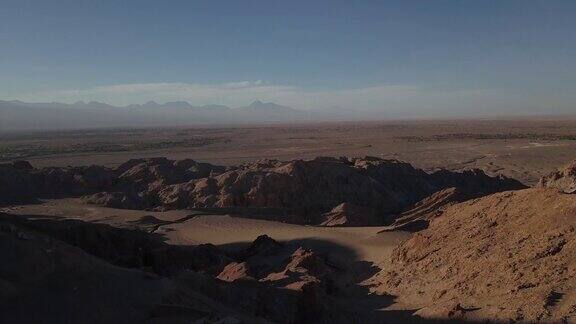 鸟瞰图的月亮谷在阿塔卡马沙漠智利南美