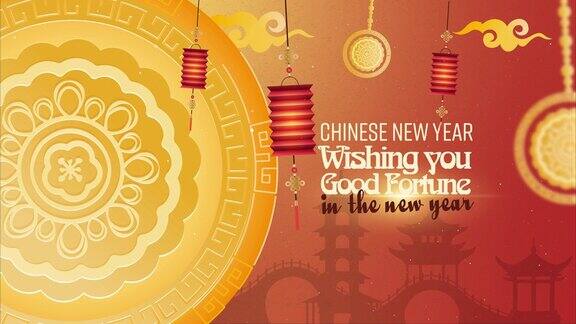 中国新年快乐祝愿2023红
