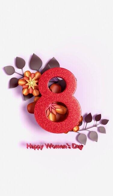 垂直红色数字8与花庆祝3月8日国际妇女节动画4K分辨率
