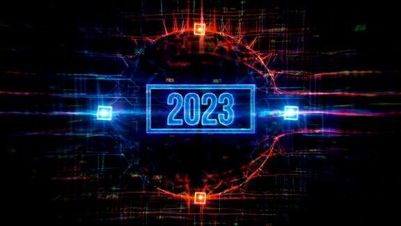 2023年数字背景
