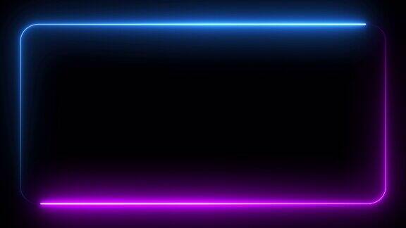 霓虹矩形框架与蓝紫色移动循环发光线
