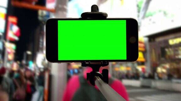 纽约市时代广场自拍杆人群绿屏色度