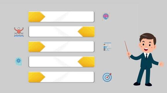 动画演示人与5步信息图模板在灰色背景