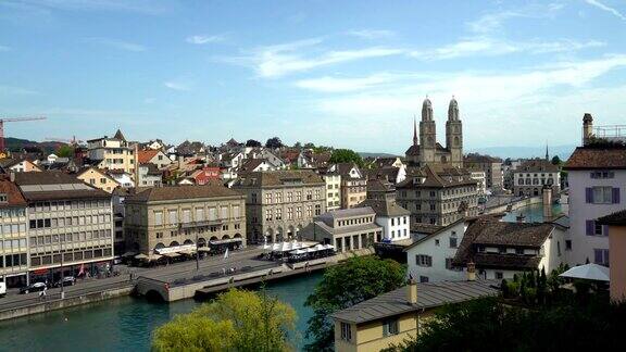 苏黎世Grossmünster