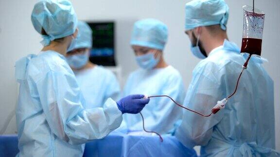 手术室静脉滴注手术中输血住院