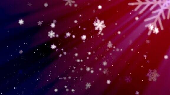 白色的雪花和光束带着闪光和粒子落下