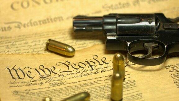 美国宪法与枪支