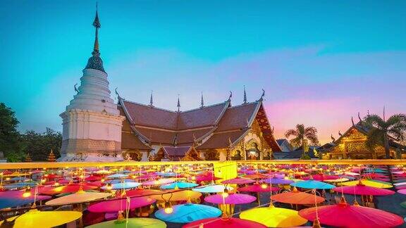 泰国清迈寺庙的水灯节雨伞装饰