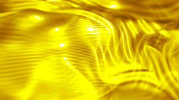 液体黄金表面