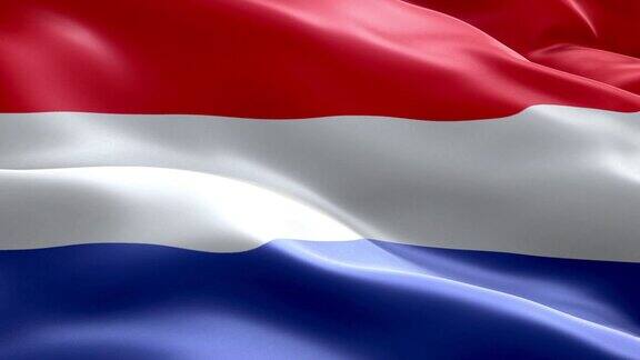 荷兰国旗波浪图案可循环元素