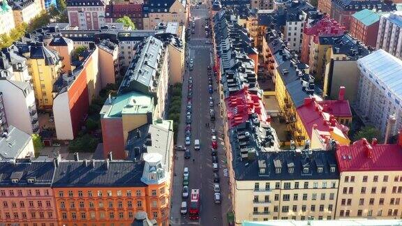 从上面看斯德哥尔摩市中心典型的屋顶