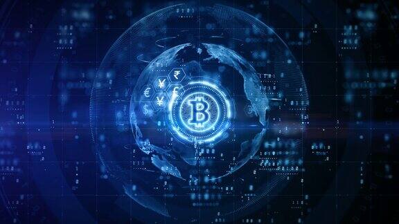 比特币区块链加密货币数字加密数字货币交易所技术全球网络连接背景概念