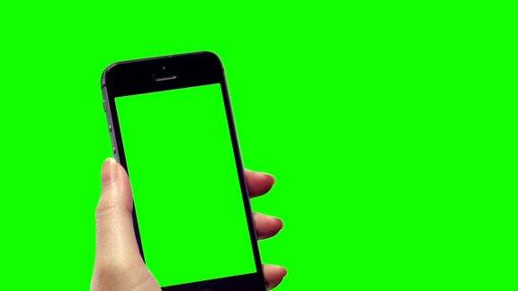 智能手机绿色背景与空白绿色屏幕