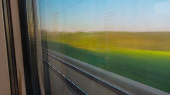 从移动的火车上看窗外的延时