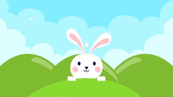 复活节快乐动画卡与兔子在营地