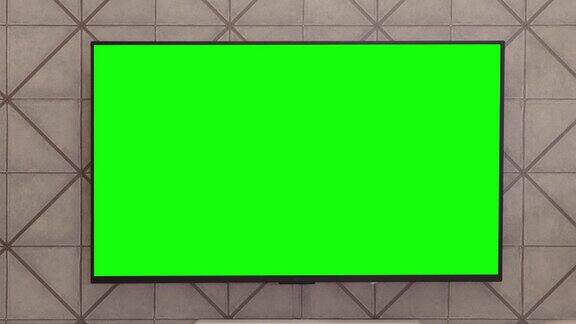 色度键绿色屏幕电视在家里