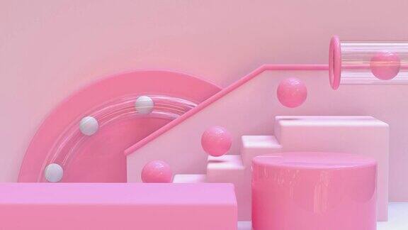 粉色楼梯球坠抽象几何运动循环三维渲染