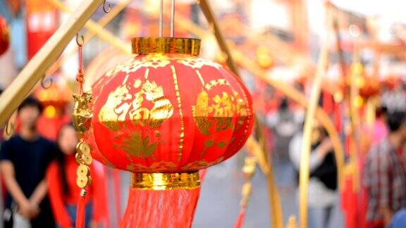 中国的灯笼是中国的新年中国新年的灯