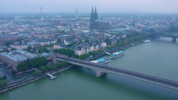 老城区鸟瞰图Köln