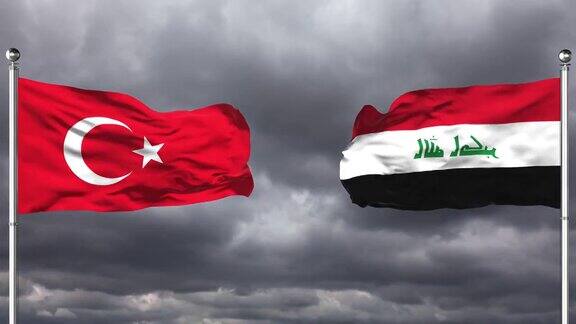 土耳其和伊拉克国旗互相挥舞|循环