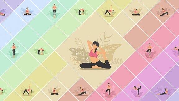 瑜伽在大自然中锻炼女性卡通人物展示各种瑜伽姿势的集合彩色的平面循环动画放松和冥想