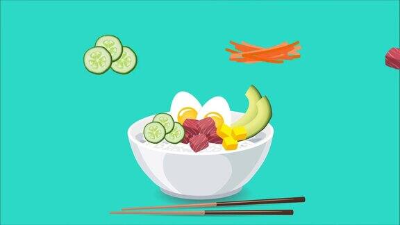 夏威夷波克碗金枪鱼和蔬菜视频菜单设计动画配料倒入碗中